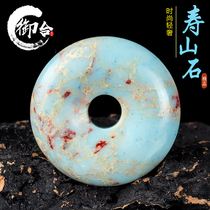 Natural Shoushan Stone Safety Buckle Pendant Pendant Pendant Pendant Pendant Boutique Star Moon Bodhi King Accessories Matching Accessories