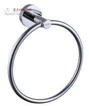 100% Wrigley original AGJ1306 towel ring (accept counter inspection)