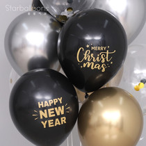 Christmas New Years Day printing imported latex balloon decoration black background gold letters