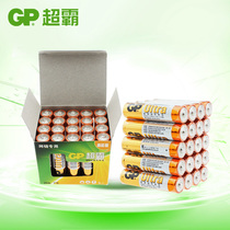 20 Festival GP Superbarter Battery 7 Number of alkaline batteries LR03 alkaline AAA Family Company with promotional dress