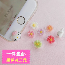 iphone6s dust plug 6SPlus headset dust plug love crazy 5s headphone plug small Daisy earplugs mobile phone plug