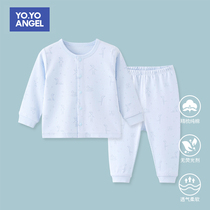 Baby lingerie suit spring autumn pure cotton newborn clothes autumn clothes baby full cotton pyjamas baby autumn clothes and autumn clothes