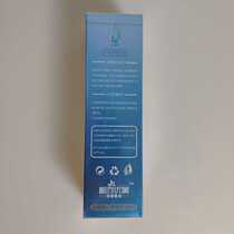Huada Peptide Rejuvenating Spray