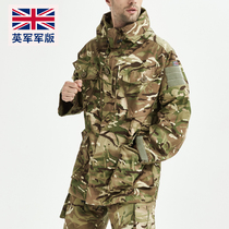 Military version of the material British army MTP camouflage Smock windbreaker Military fan outdoor waist-closing warm assault jacket jacket male