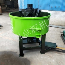 Thick mixer vertical wheel mill 500L wheel mill concrete mixer