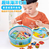 Childrens fishing toys magnetic fish wooden 1-2-3-4 and a half years old boys and girls baby brain puzzle intelligence set
