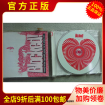 Genuine CD Psychedeo Rock Selected Hens Teeth VOLUME 2 Neil Christian