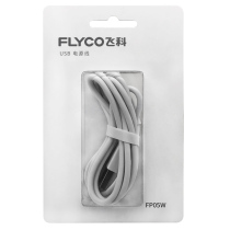 Feike original charger wire razor razor universal accessories FS373 318 339 808 fs310