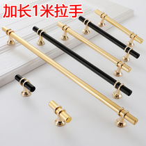 Promotion Modern Cabinet Door Handle Wardrobe Door Handle Eurostyle Light Lavish Minimalist About Black Gold Color Cabinet Shoe Cabinet Drawer Handle