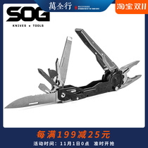 United States SOG SOG SWITCHPLIER 2 0 Velociraptor tool pliers outdoor multi-function pliers