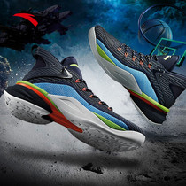 Anta basketball shoes mens shoes ufo celestial body 2 generation official website flagship practical shoes combat boots Breathable High-top sneakers men