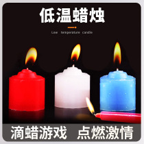 sm drop wax low temperature candle Sex toys for men and women Alternative orgasm training torture tools Adult supplies Passion tools