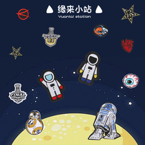 Cute cartoon patch patch Winnie the Pooh cloth sticker astronaut pattern hole repair embroidery decal diy hot flower