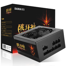 Xianma busting God 600M desktop power supply rated 450W full module wide single 12V with graphics card power supply
