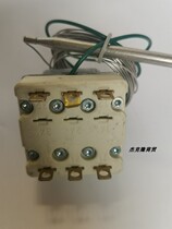 German EGO original clothing imports 150 degrees with sealed screw teeth Manual reset limiters 55 32527010