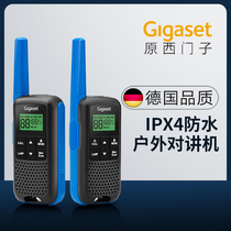  Gigaset W320 Outdoor Walkie-talkie Mini small machine Small handheld Civil long-distance intercom Handheld