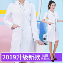 White coat short sleeve womens long sleeve doctors clothing pharmacy nurses clothing experimental custom Korean logo beautician work clothes