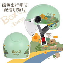 3c certified Moto electric battery car helmet Summer male and female universal safety helmet cute sunscreen half helmet grey