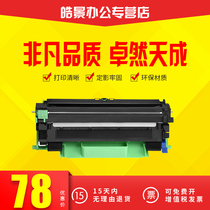 Compatible Xerox P115b cartridge M115b M115f P118W M118w CT351006 drum M115W compact P115W