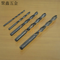 Shanghai straight handle twist drill high speed steel HSS straight drill hand electric drill drill drill hole drill drill hole 0 5-20mm