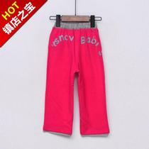 Mens and womens summer clothes 2020 childrens clothing Korean version of the new o wild pants fashion childrens ga2795 casual pants seven points