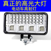 Dehe electric tricycle front lighting headlight battery car electric small car LED48v60v super light light