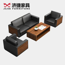 Company office sofa simple modern reception business three people simple office sofa coffee table combination
