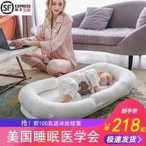 Bed in bed baby portable multi-function newborn can be moved bb bionic bed Baby bed bed folding anti-pressure