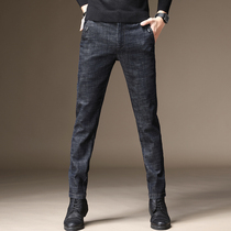 Autumn and winter jeans mens business boutique slim casual mens pants straight to work trousers autumn Korean trend