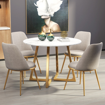 Nordic marble dining table Sales office negotiation table and chair combination Light luxury restaurant Reception department small round table one table four chairs