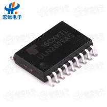 Patch ULN2803 Darlington Tube wide body SOP18 7 2MM