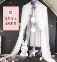 Girl heart bed curtain Princess crown bedside curtain mesh curtain yarn ins wind dome bed curtain Princess Korean punch-free