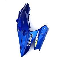 Applicable country three four GSX250R deflector body GSX250R-A left and right deflector headlight cover original factory