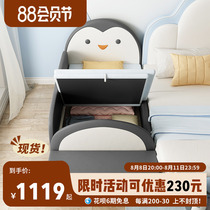Penguin Child Speculation Bed Boy with Safe Width Bed Speculation Bed Speculation Queen Bed with Fence