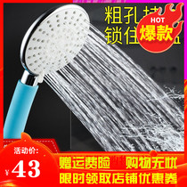 Red summer shower head Bathroom shower head Bathroom shower head Hand-held showerhead hose Flower drying head set