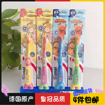 German origin signal baby tooth childrens toothbrush will stand single 1-6 years old baby tooth soft hair 1 cute