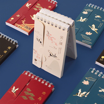 Mini college entrance examination graduate school English word book Portable portable occlusion loose-leaf coil back word book ins air pocket memory book Four-level word book for college students Japanese Korean accumulation book