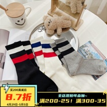 (Meta gas full of no downfall) Short Sox womens sports anti-slip cotton breathable sweaty cant afford the cylinder socks in the middle of the ball