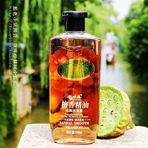 Silicone-free shampoo Yongmei Sandalwood Essential Oil Shampoo 320ml Refreshing silky smooth anti-dandruff shampoo　