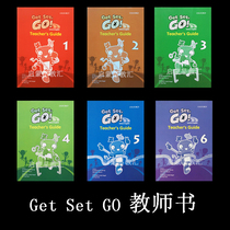 Oxford English Textbook Get Set Go Teachers Guide Teachers Book 1 2 3 4 5 6