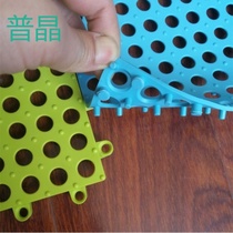  EDX pet grid pad Dog cage foot pad board Dog cage plastic foot pad Rabbit cat nest pad anti-gnawing can be used