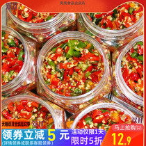 Xia Jia Tsui Hunan Farmhouse Special Three-color Garlic Chili Sauce Spicy Chili Sauce Pepper Sauce