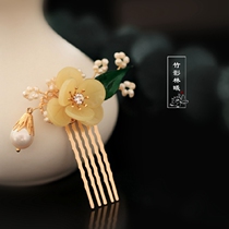 Hanfu accessories Hair comb insertion comb Ancient style Classical hairpin pair hairpin Chinese style Cheongsam accessories Daily flower headdress