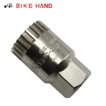 Bike hand mountain Bike axle disassembly tool spline square hole shaft tool five-way loading and unloading sleeve