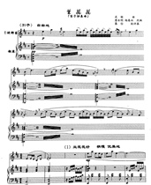  Bamboo flute Orchid Flowerpiano accompaniment positive score