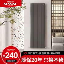 Sensat copper-aluminum composite radiator household decoration plumbing wall-mounted central heating dual waterway radiator