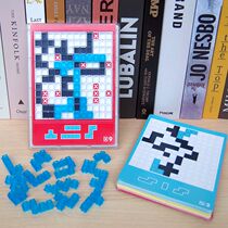 Square game Tetris Primary School students puzzle logical thinking intelligence problem solving puzzle 3-5-7