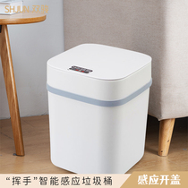 Crapped trash can Household press type flat rectangular tube kitchen living room small narrow band lid toilet toilet paper basket