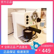 Netease Strictly Choose Retro Semi-automatic Italian Coffee Machine Latte Cab Home Small Mini Commercial Dormitory