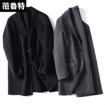 Autumn and winter double-sided woolen coat mens wool woolen woolen non-cashmere padded short Nizi coat striped trench coat tide